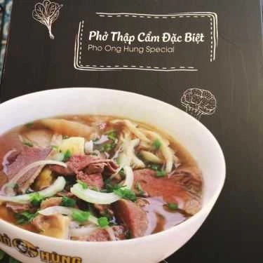 Thực đơn- Nhà Hàng Món Huế - Trần Hưng Đạo