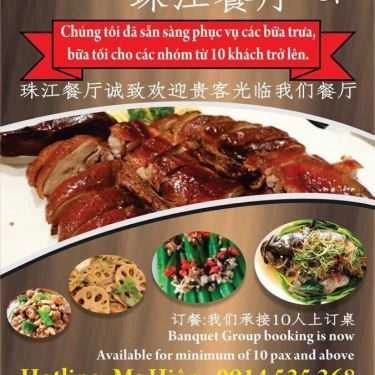 Tổng hợp- Nhà Hàng Châu Giang - Pearl River Hotel