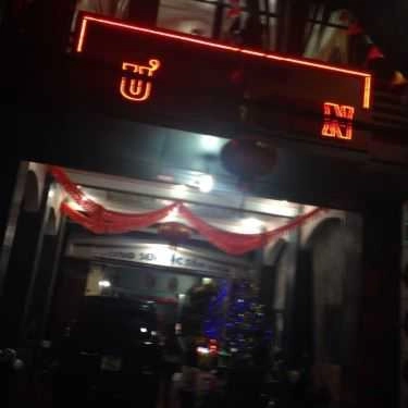 Tổng hợp- Nhà Hàng Cường Sen - Thủy An