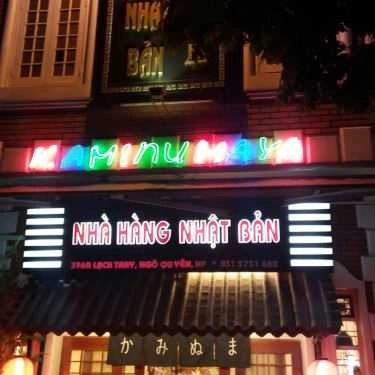 Không gian- Nhà Hàng Kaminumaya - Ẩm Thực Nhật Bản