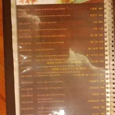 Thực đơn- Quê Hương - Nhà Hàng Hàn Quốc