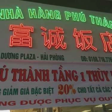 Tổng hợp- Nhà Hàng Phú Thành