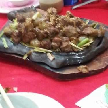 Món ăn- Nhà Hàng Phương Thảo - Dê Núi Ninh Bình