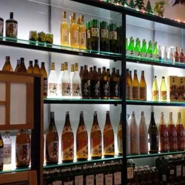 Tổng hợp- Hoa Cúc Vàng - Nhà Hàng Nhật Bản