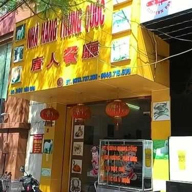 Tổng hợp- Nhà Hàng Trung Quốc - Văn Cao