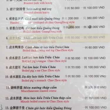 Thực đơn- Nhà Hàng Trung Quốc - Văn Cao