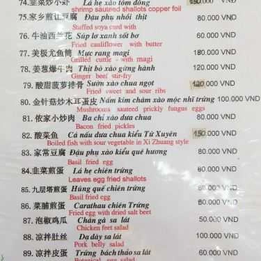 Thực đơn- Nhà Hàng Trung Quốc - Văn Cao