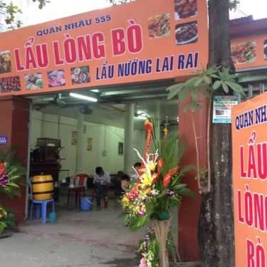 Tổng hợp- Nhà Hàng Quán Nhậu 555 - Lẩu Lòng Bò