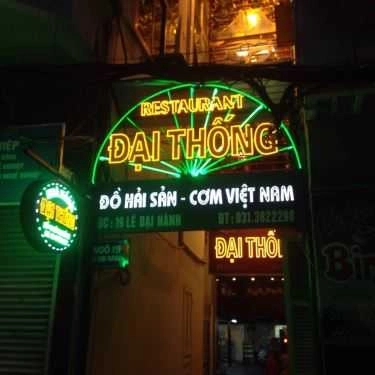 Không gian- Nhà Hàng Đại Thống - Đồ Hải Sản & Cơm Việt Nam