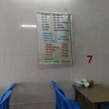 Thực đơn- Nhà Hàng Sam Biển - Các Món Nhậu Đồng Quê