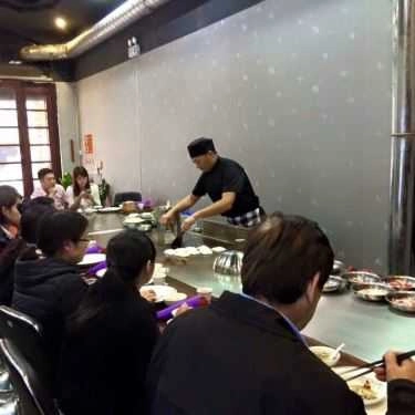 Tổng hợp- Nhà Hàng San Gong -  Teppanyaki & Ẩm Thực Đài Loan