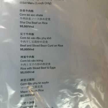 Thực đơn- Nhà Hàng San Gong -  Teppanyaki & Ẩm Thực Đài Loan