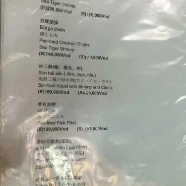 Thực đơn- Nhà Hàng San Gong -  Teppanyaki & Ẩm Thực Đài Loan