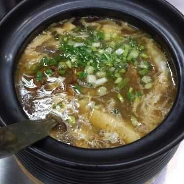 Món ăn- Nhà Hàng San Gong -  Teppanyaki & Ẩm Thực Đài Loan
