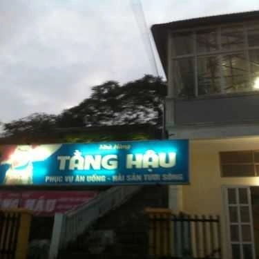Không gian- Nhà Hàng Tằng Hậu - Hải Sản Đồ Sơn