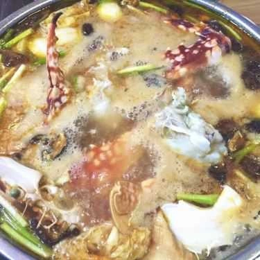 Món ăn- Nhà Hàng Trúc Lâm Quán - Đặc Sản Rừng & Hải Sản