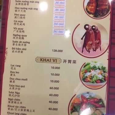 Thực đơn- Nhà Hàng Tụ Phúc Hồng Kông - Ẩm Thực Hồng Kông
