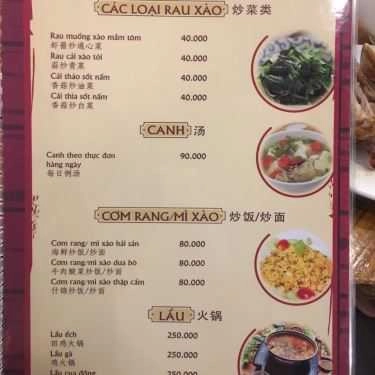 Thực đơn- Nhà Hàng Tụ Phúc Hồng Kông - Ẩm Thực Hồng Kông
