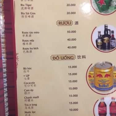 Thực đơn- Nhà Hàng Tụ Phúc Hồng Kông - Ẩm Thực Hồng Kông