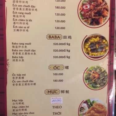 Thực đơn- Nhà Hàng Tụ Phúc Hồng Kông - Ẩm Thực Hồng Kông