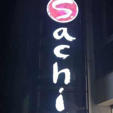 Tổng hợp- Nhà Hàng Sachi Japanese Restaurant