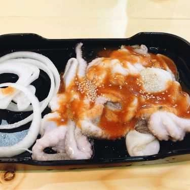 Tổng hợp- Nhà Hàng Salang BBQ - Lẩu Nướng Hàn Quốc
