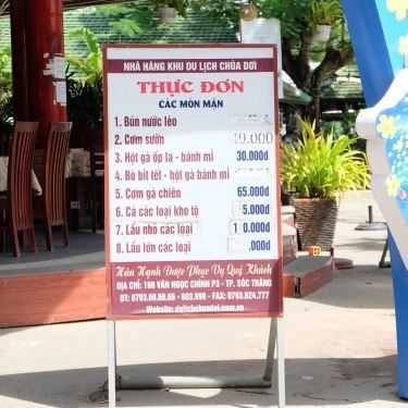 Thực đơn- Nhà Hàng Khu Du Lịch Chùa Dơi - Văn Ngọc Chính