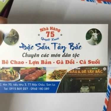 Tổng hợp- Nhà Hàng 75 - Trâu Tây Bắc