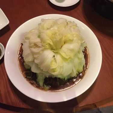 Món ăn- Nhà Hàng Đảo Ngọc - Ẩm Thực Việt