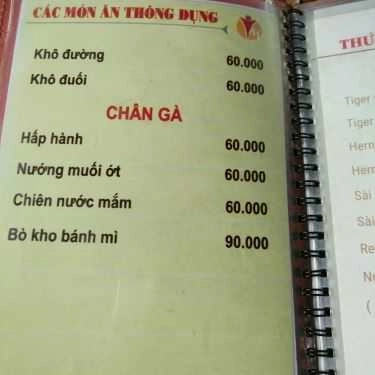 Thực đơn- Nhà Hàng Khu Giải Trí Ẩm Thực Văn Minh