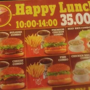 Thực đơn- Nhà Hàng Lotteria - CoopMart Tây Ninh