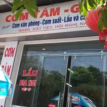 Tổng hợp- Nhà Hàng Huy Vũ Quán - Cơm Tám & Gà Rang