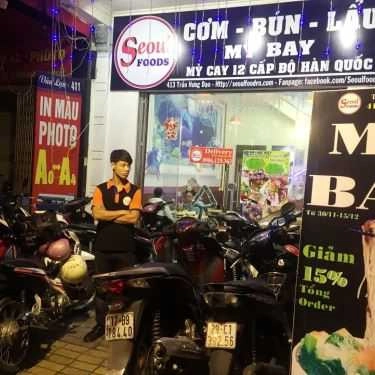 Tổng hợp- Nhà Hàng Thế Giới Ẩm Thực Seoulfoods
