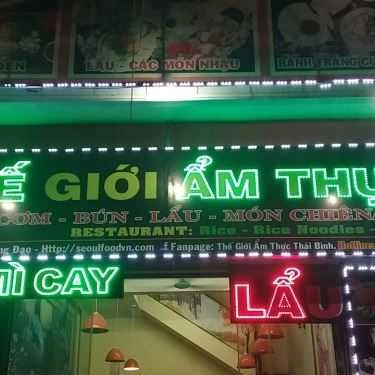 Tổng hợp- Nhà Hàng Thế Giới Ẩm Thực Seoulfoods