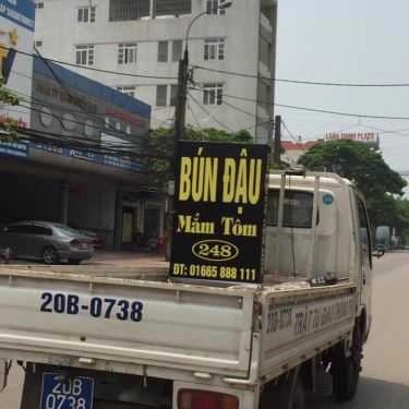 Tổng hợp- Quán Ăn Bún Đậu Mắm Tôm - Đường Ga