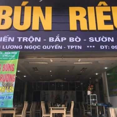 Không gian- Quán Ăn Mai Phong - Bún Riêu & Miến Trộn