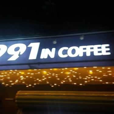Tổng hợp- Cafe 1991