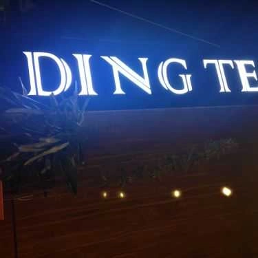 Tổng hợp- Cafe Ding Tea Thái Nguyên