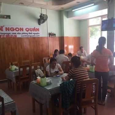 Không gian- Quán Ăn Kế Ngon Quán - Cơm Ngon, Cơm Văn Phòng