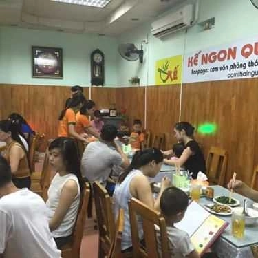 Không gian- Quán Ăn Kế Ngon Quán - Cơm Ngon, Cơm Văn Phòng