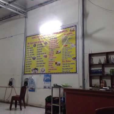 Thực đơn- Quán Ăn Đặc Sản Bốn Mùa - Cơm & Lẩu Các Món