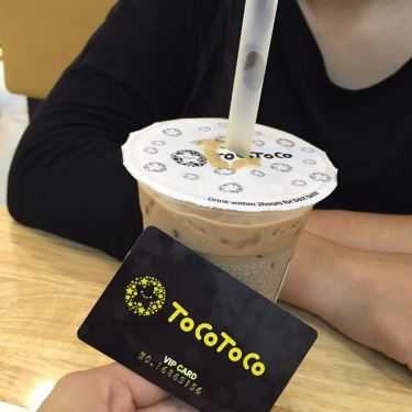 Món ăn- Cafe Trà Sữa Tocotoco