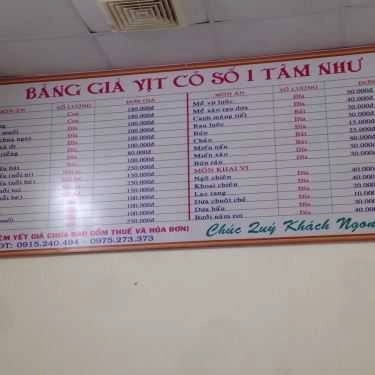 Thực đơn- Quán Ăn Vịt Cỏ - Tâm Như