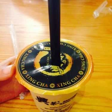 Món ăn- Cafe Xing Cha - Lương Ngọc Quyến