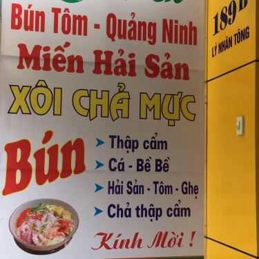 Thực đơn- Quán Ăn Dung Hạ Long - Bún & Miến Hải Sản