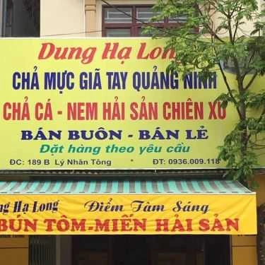 Tổng hợp- Quán Ăn Dung Hạ Long - Bún & Miến Hải Sản