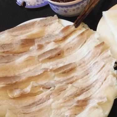 Món ăn- Quán Ăn Bánh Tráng Cuốn Đà Nẵng - Hạc Thành