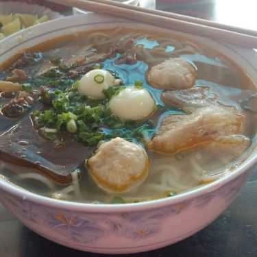 Món ăn- Nhà Hàng Bún Bò Huế Quý Tâm