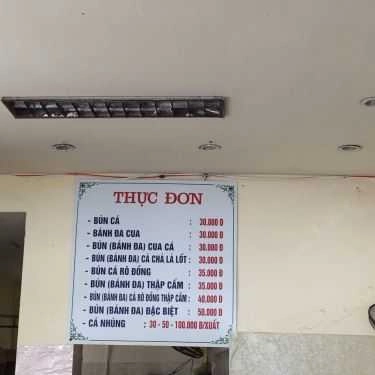 Thực đơn- Quán Ăn Bún Cá & Bánh Đa Cua