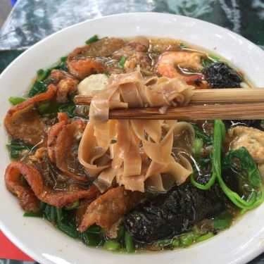 Món ăn- Quán Ăn Bún Cá & Bánh Đa Cua
